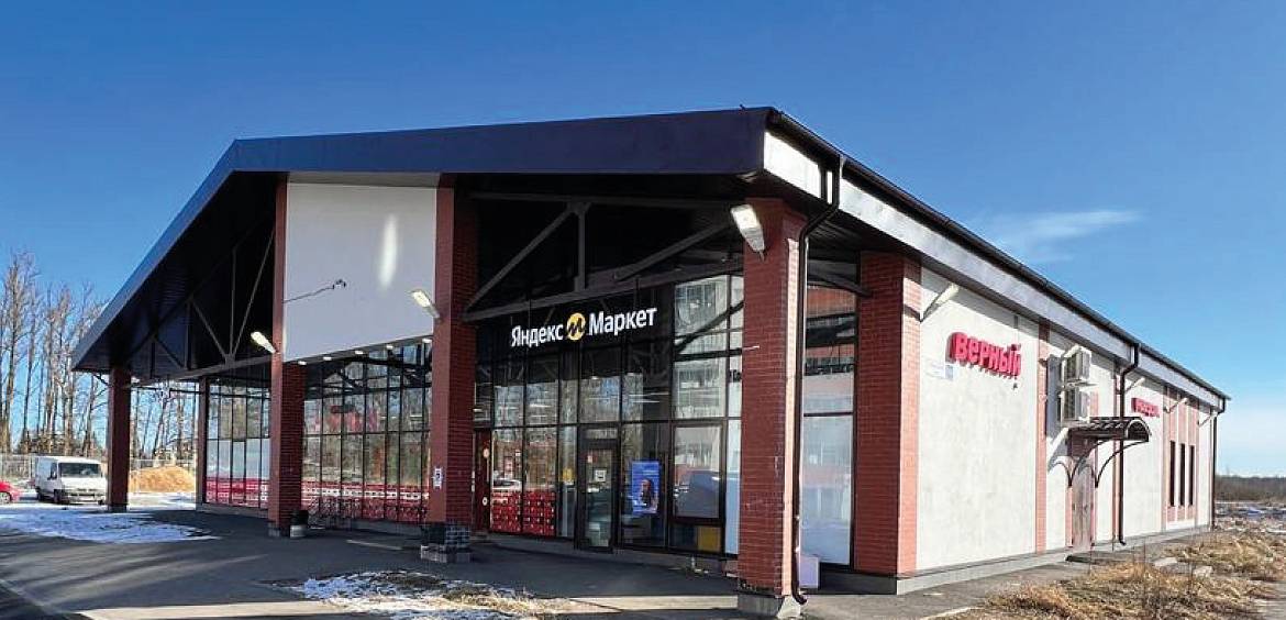 ул. Парковая 14, к.6